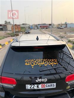 جيب جراند شيروكي